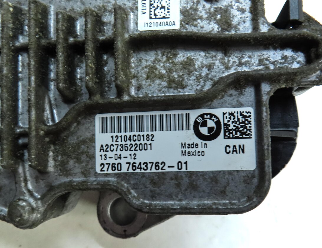 Thumbnail 5: 2011-2014 BMW X1 X5 X6 (E70 E71 E84) FRONT TRANSFER CASE ELECTRIC SHIFT MOTOR