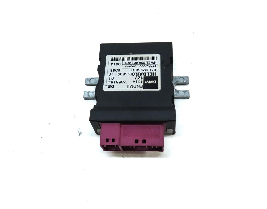 Thumbnail 2: 09-17 BMW X3 X5 X6 2 / 3 / 5 / 6 SERIES (F01 F10 F15 F16 F30) FUEL PUMP MODULE