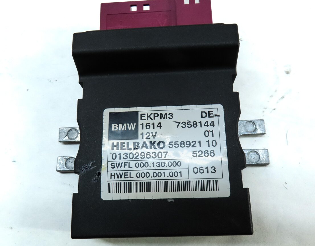 Thumbnail 5: 09-17 BMW X3 X5 X6 2 / 3 / 5 / 6 SERIES (F01 F10 F15 F16 F30) FUEL PUMP MODULE