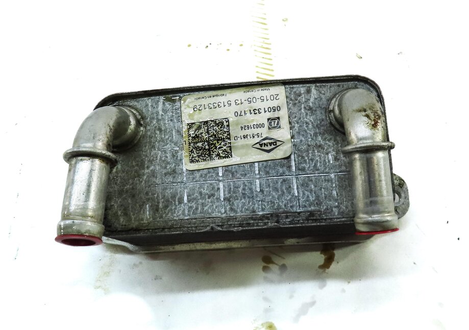 Thumbnail 2: 14-17 DISCOVERY SPORT RANGE ROVER EVOQUE (L538 L550) TRANSMISSION OIL COOLER
