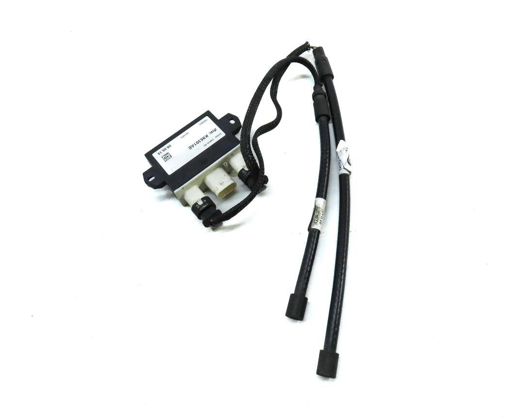 2016 LAND RANGE ROVER EVOQUE (L538) REAR TRUNK LIFTGATE SMART OPENER KICK MODULE