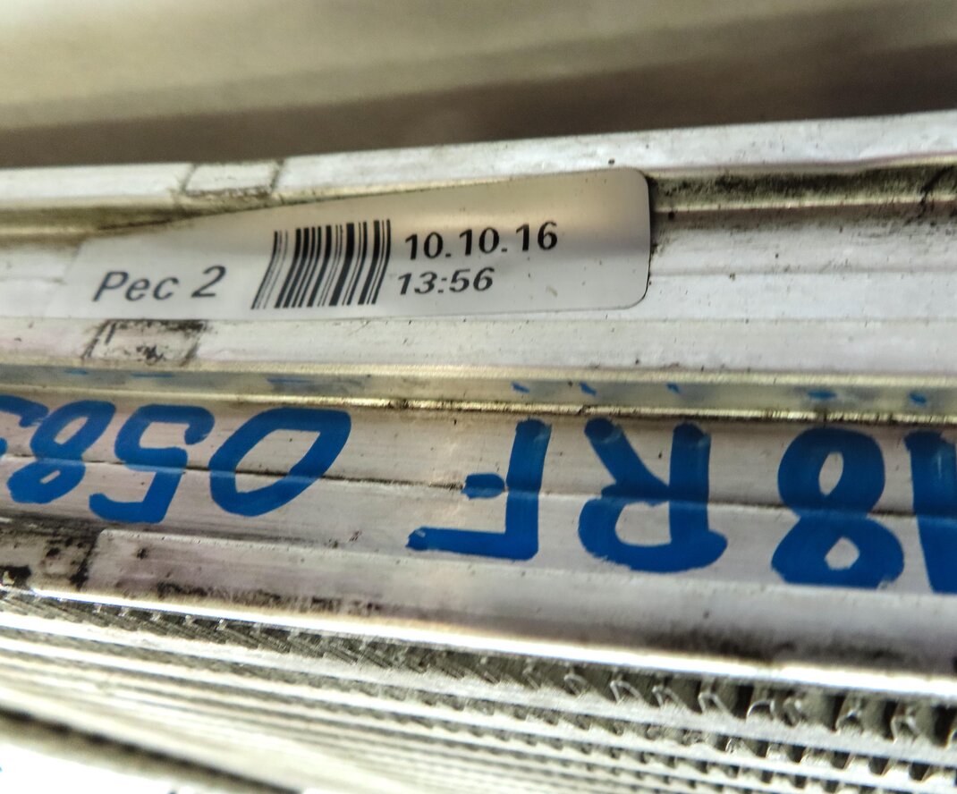 Thumbnail 8: 2009-2016 VW TOUAREG AUDI Q7 (4L) 3.0L TDI TURBO DIESEL ENGINE RIGHT INTERCOOLER