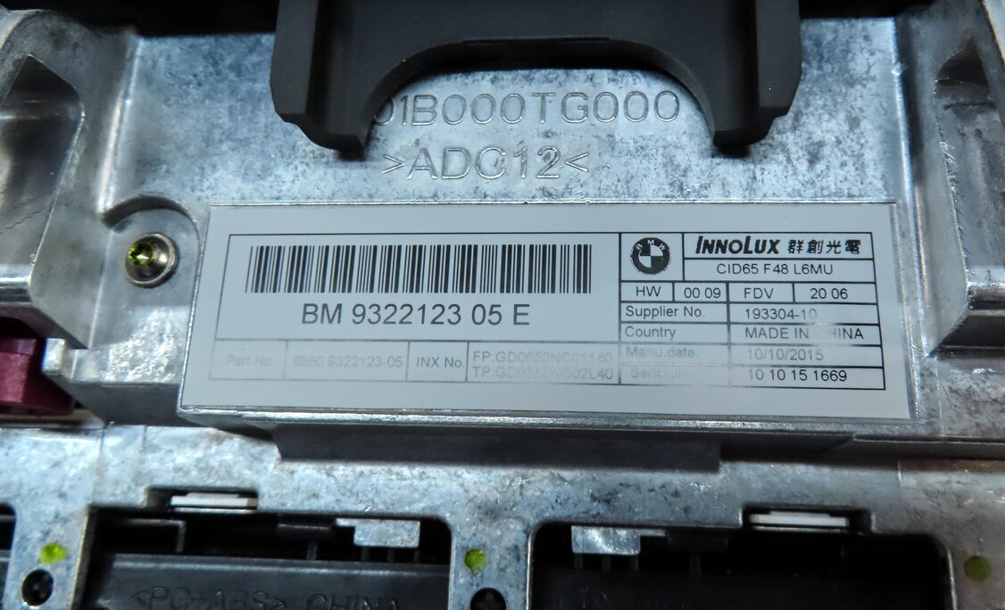 Thumbnail 6: 2016-2017 BMW X1 (F48) RADIO STEREO MEDIA GPS NAVIGATION DISPLAY SCREEN (6.5")
