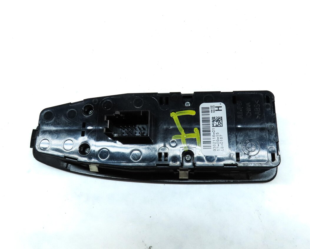 Thumbnail 4: 14-21 BMW X1 X5 X5M X6 X6M (F15 F16 F39 F48 F85 F86) DRIVER P-FOLD WINDOW SWITCH