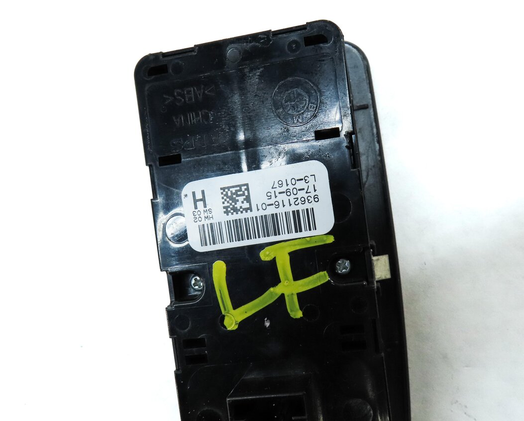 Thumbnail 5: 14-21 BMW X1 X5 X5M X6 X6M (F15 F16 F39 F48 F85 F86) DRIVER P-FOLD WINDOW SWITCH