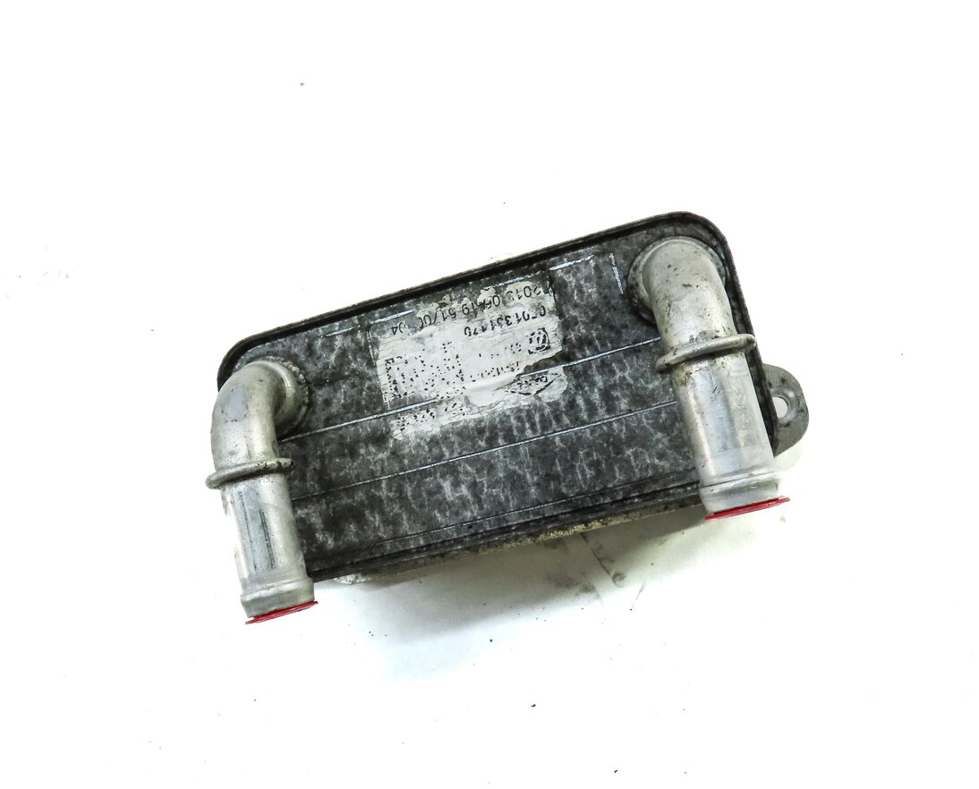 Thumbnail 3: 14-17 DISCOVERY SPORT RANGE ROVER EVOQUE (L538 L550) TRANSMISSION OIL COOLER