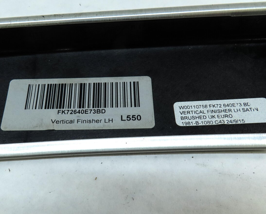 Thumbnail 6: 2016 LAND ROVER DISCOVERY SPORT (L550) FRONT LEFT VERTICLE CONSOLE TRIM ALUMINUM