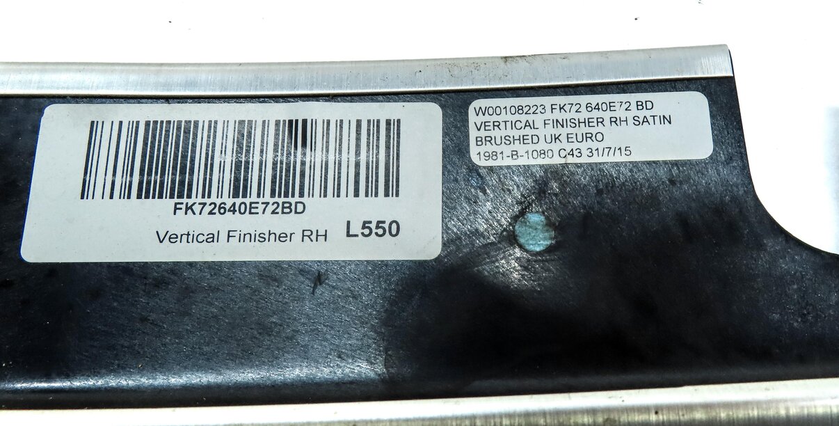 Thumbnail 6: 2016 LAND ROVER DISCOVERY SPORT L550 FRONT RIGHT VERTICLE CONSOLE TRIM ALUMINUM