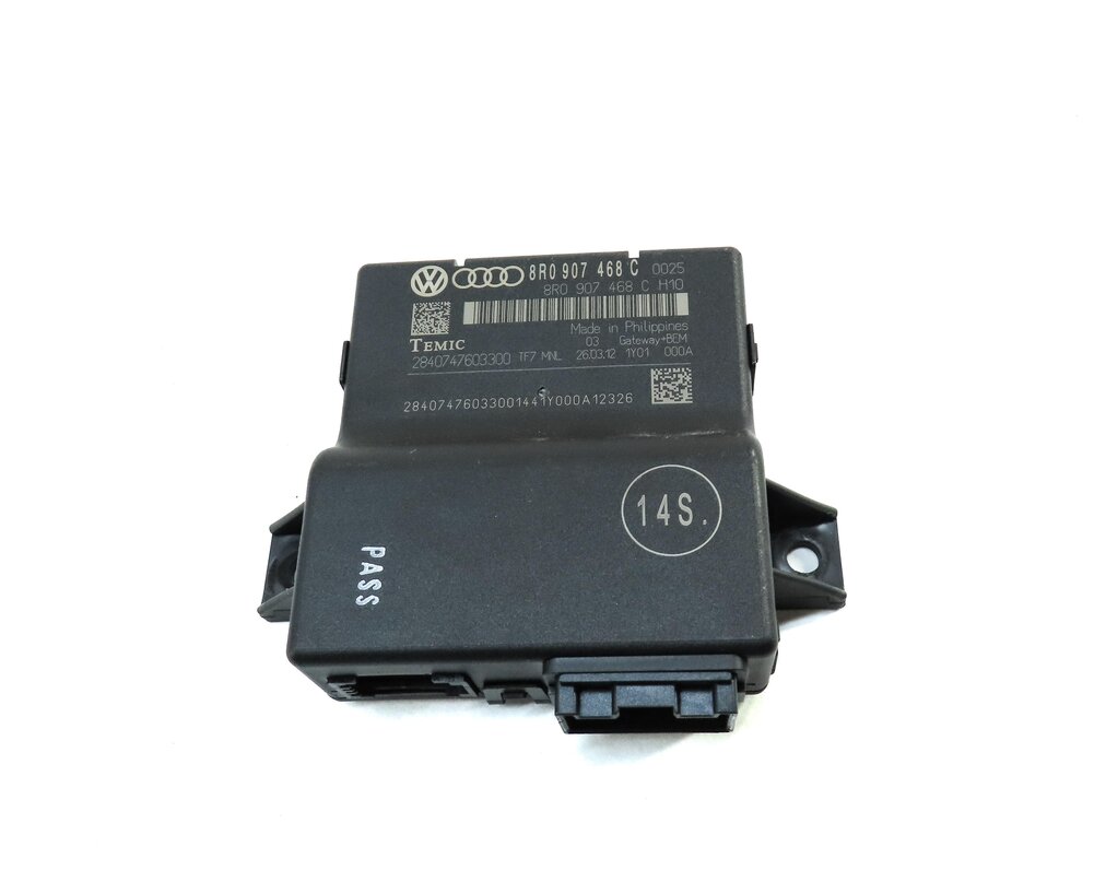Thumbnail 10: 2013 AUDI A5 (B8 8T) 2.0L SPEEDOMETER BODY ENGINE MODULE & KEY SET BCM ECM ECU
