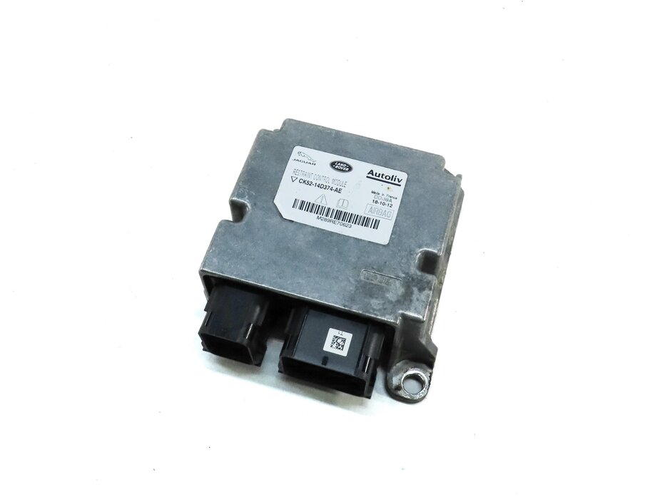 Thumbnail 1: 2013 RANGE ROVER (L405) SRS BAGG CONTROL MODULE
