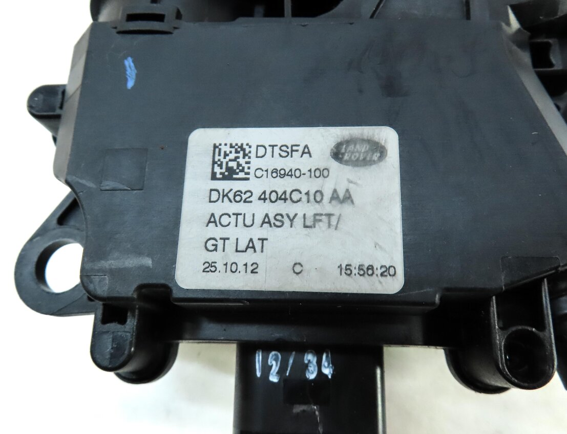 Thumbnail 6: 2013 LAND RANGE ROVER (L405) REAR RIGHT DOOR LATCH SOFT CLOSE ACTUATOR MOTOR