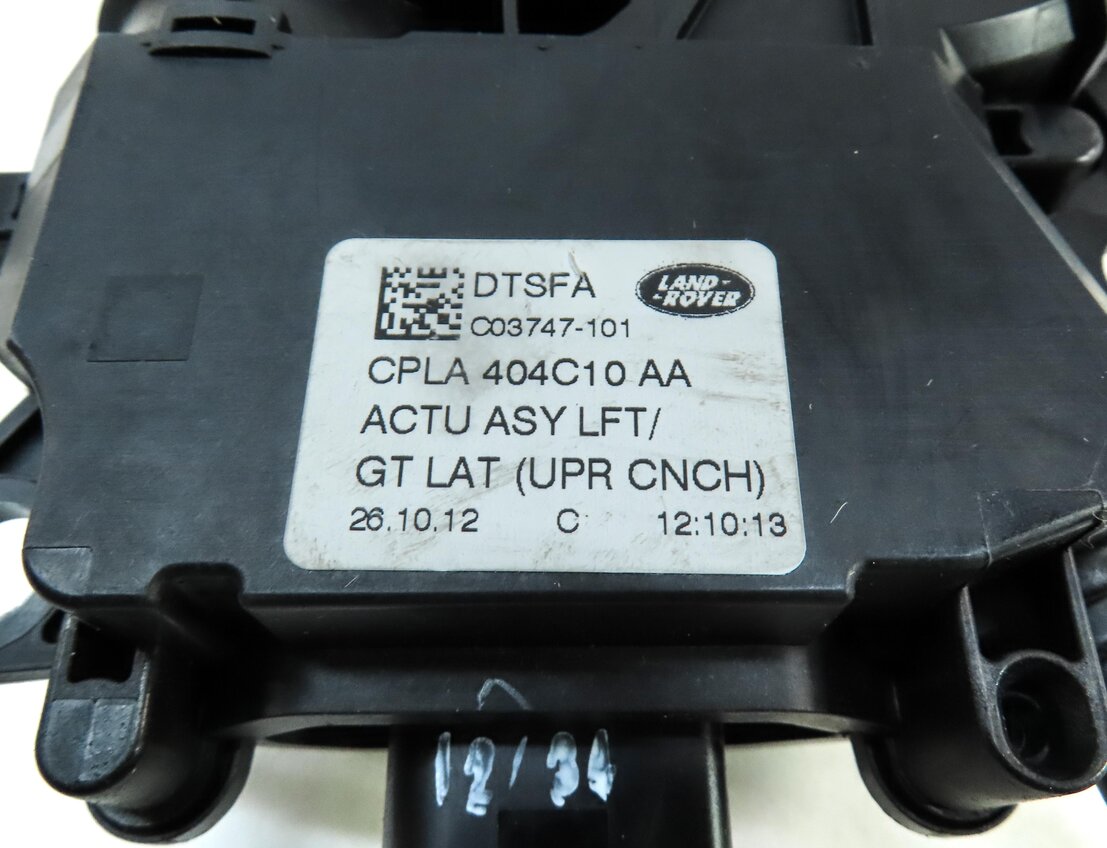 Thumbnail 7: 2013 LAND RANGE ROVER (L405) REAR UPPER TRUNK LOCK LATCH ACTUATOR MOTOR
