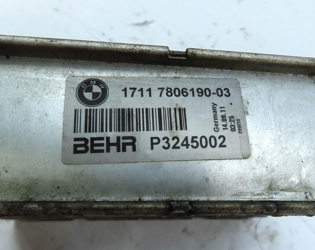 Thumbnail 7: 2010-2019 BMW 535i 550i 640i 740i 750i 760i (F01 F06 F07 F10) ENGINE OIL COOLER