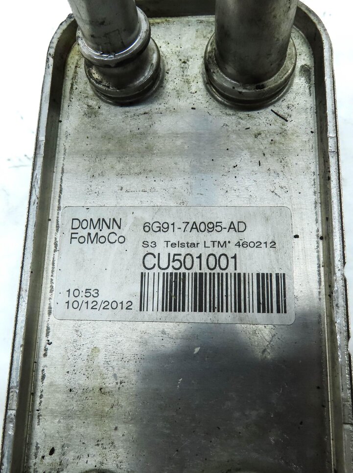 Thumbnail 6: 2008-2015 LAND ROVER LR2 / RANGE ROVER EVOQUE (L538) TRANSMISSION OIL COOLER