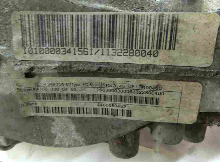 Thumbnail 6: 13-19 MERCEDES GLE GL350 GL450 GL550 ML550 (W166 X166) FRONT DIFFERENTIAL