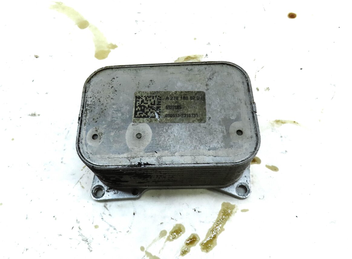 Thumbnail 2: 11-20 MERCEDES CL E GL ML S CLASS (W166 X166 C216) 4.6L TURBO ENGINE OIL COOLER