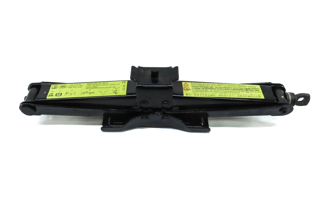 Thumbnail 7: 2005-2016 LAND ROVER LR3 LR4 RANGE ROVER SPORT (L320) SPARE TIRE JACK & TOOL KIT