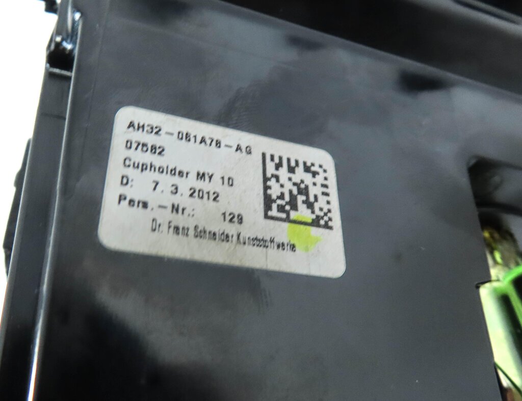 Thumbnail 7: 2011 LAND RANGE ROVER SPORT (L320) FRONT CENTER CONSOLE CUPHOLDER w/ 12v SOCKET