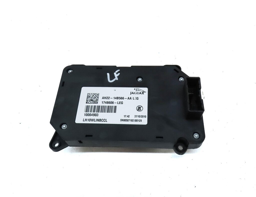 Thumbnail 6: 2011 LAND RANGE ROVER SPORT (L320) FRONT LEFT DRIVER SEAT ADJUST SWITCH (BLACK)