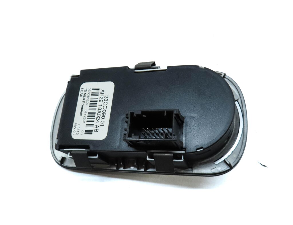 Thumbnail 5: 2010-2013 LAND ROVER LR4 - RANGE ROVER SPORT (L320) HEADLIGHT SWITCH CONTROL