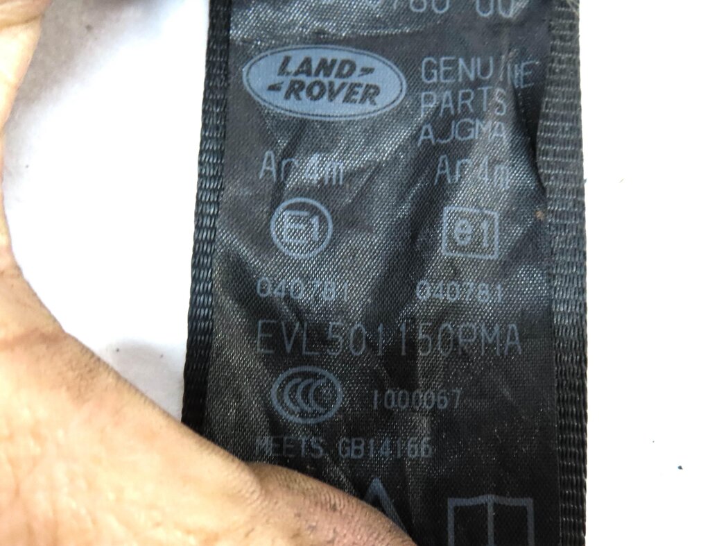 Thumbnail 5: 2011 LAND RANGE ROVER SPORT L320 REAR 2ND ROW CENTER SEATBELT RETRACTOR (BLACK)
