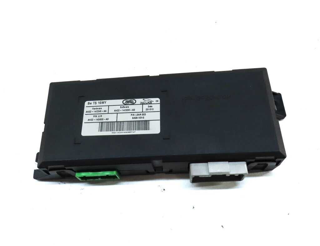 Thumbnail 2: 2010-2011 RANGE ROVER SPORT (L320) FRONT MEMORY SEAT CONTROL MODULE