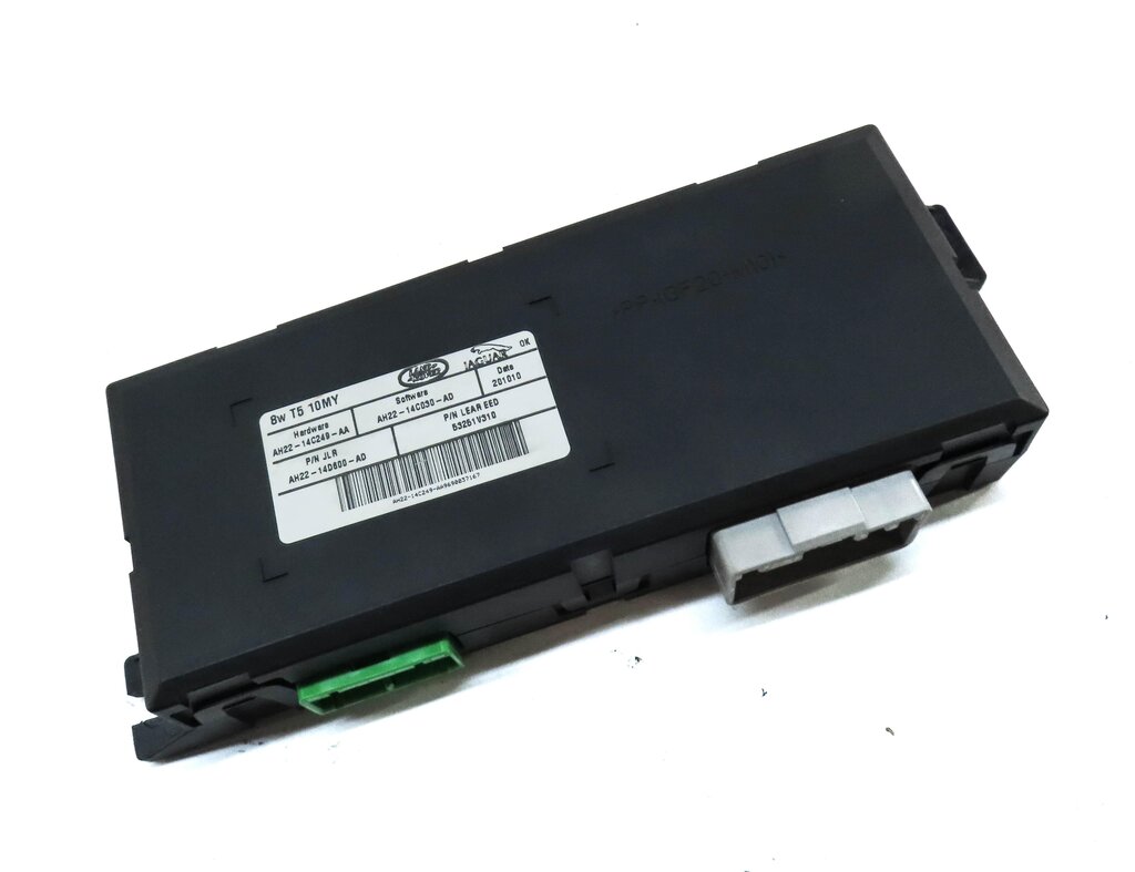 Thumbnail 3: 2010-2011 RANGE ROVER SPORT (L320) FRONT MEMORY SEAT CONTROL MODULE
