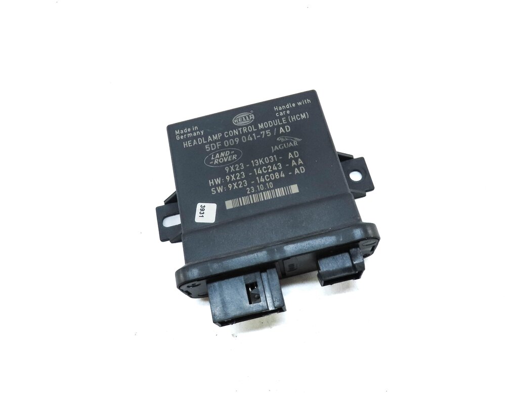 Thumbnail 3: 2010-2013 RANGE ROVER SPORT (L320 L322) AFS ADAPTIVE HEADLIGHT CONTROL MODULE