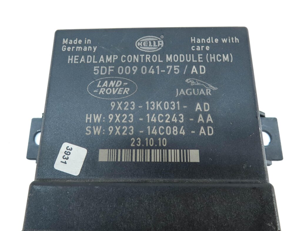 Thumbnail 4: 2010-2013 RANGE ROVER SPORT (L320 L322) AFS ADAPTIVE HEADLIGHT CONTROL MODULE