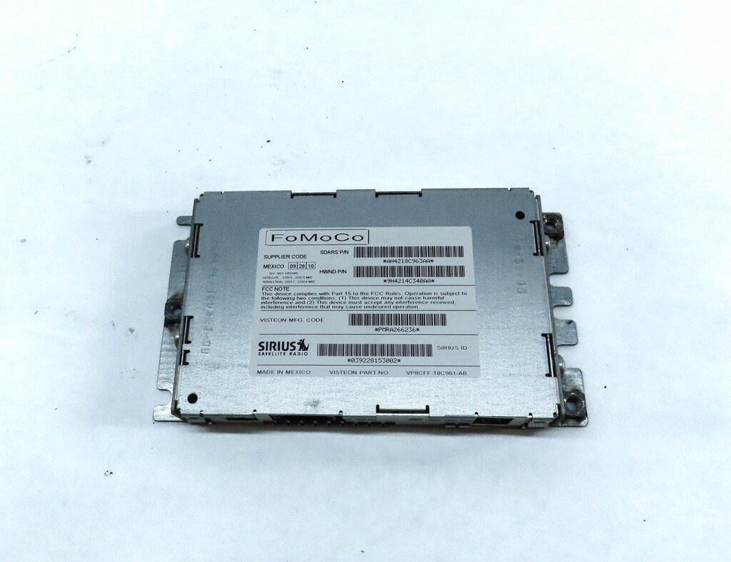 Thumbnail 2: 2007-2012 LR3 RANGE ROVER SPORT (L320) SIRIUS SATELLITE RADIO RECEIVER MODULE