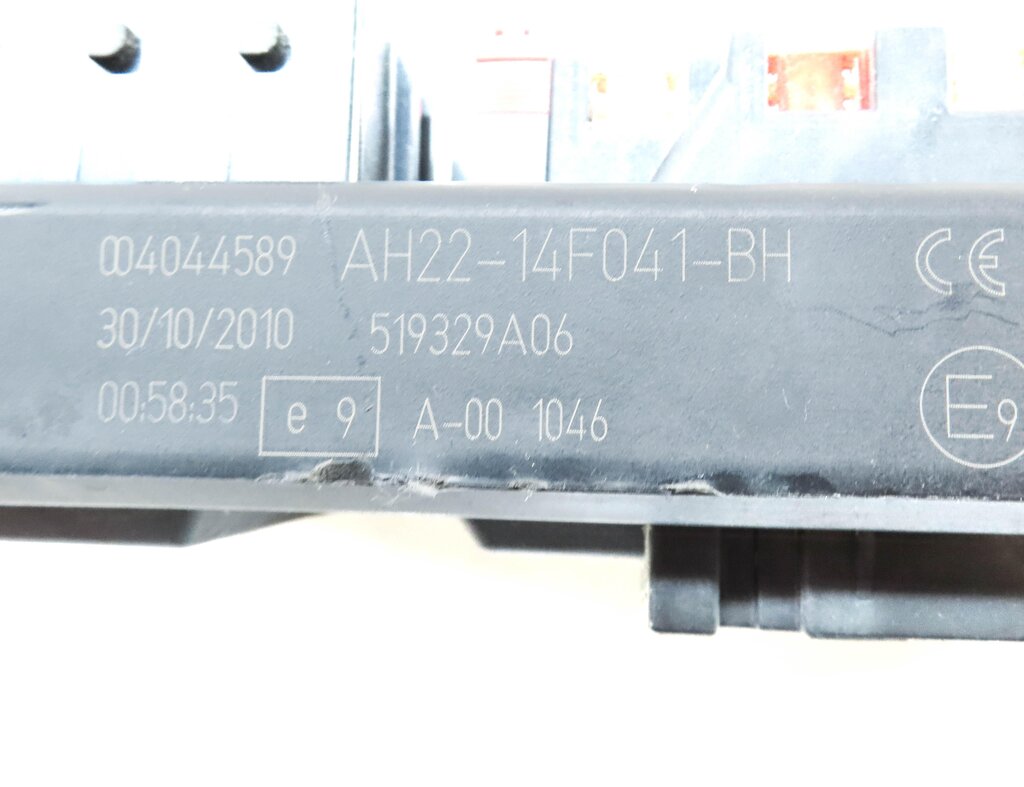 Thumbnail 11: 10-11 RANGE ROVER SPORT L320 KEY 5.0L SUPER ENGINE MODULE SET w/ PASSIVE ENTRY