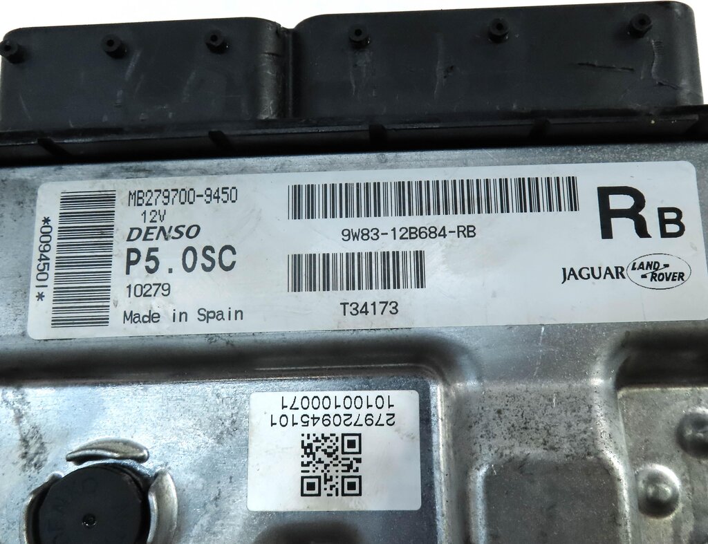 Thumbnail 13: 10-11 RANGE ROVER SPORT L320 KEY 5.0L SUPER ENGINE MODULE SET w/ PASSIVE ENTRY