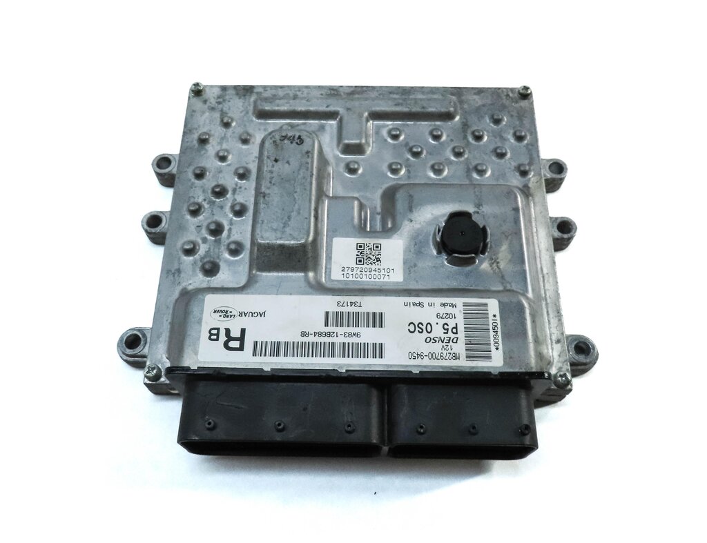 Thumbnail 5: 10-11 RANGE ROVER SPORT L320 KEY 5.0L SUPER ENGINE MODULE SET w/ PASSIVE ENTRY