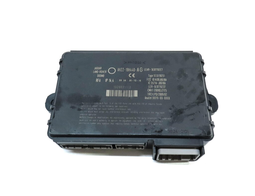 Thumbnail 6: 10-11 RANGE ROVER SPORT L320 KEY 5.0L SUPER ENGINE MODULE SET w/ PASSIVE ENTRY