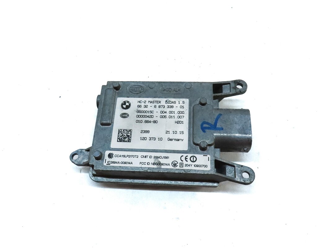 Thumbnail 2: 2016 BMW M6 COUPE (F13) REAR RIGHT BLIND SPORT ALERT RADAR SENSOR MASTER MODULE