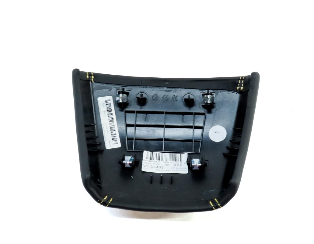 Thumbnail 5: 2016 BMW M6 COUPE (F13) REAR CONSOLE ARMREST END CAP (SPECIAL TRIM Z1XX BLACK)