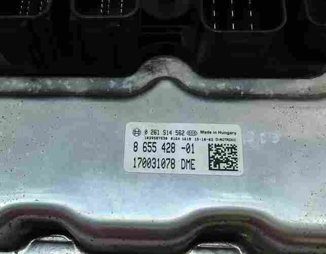 Thumbnail 5: 15-19 BMW M5 M6 X5M X6M F06 F15 4.4L S63T BODY ENGINE MODULE & KEY FOB LOCK SET