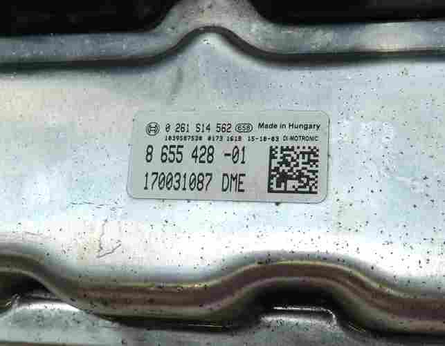 Thumbnail 9: 15-19 BMW M5 M6 X5M X6M F06 F15 4.4L S63T BODY ENGINE MODULE & KEY FOB LOCK SET