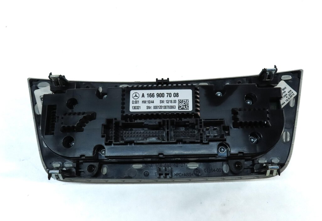 Thumbnail 6: 2013 MERCEDES GL350 GL450 GL550 (X164) FRONT HEATER A/C TEMPERATURE CONTROL