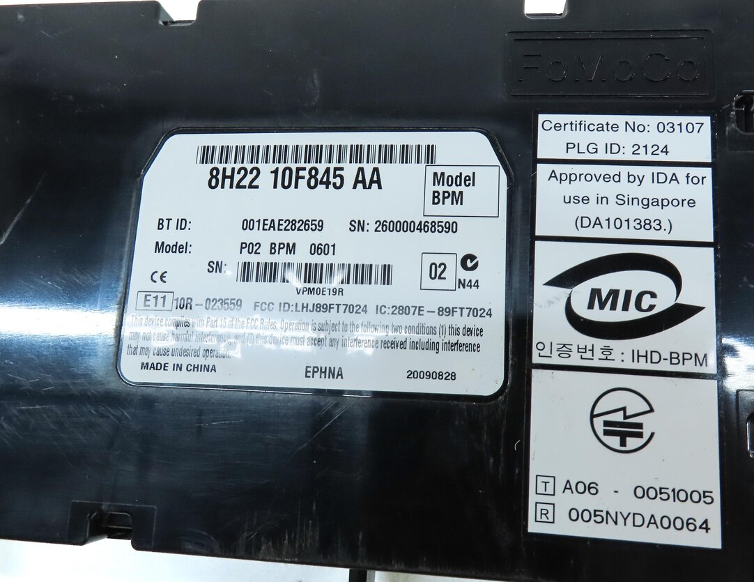 Thumbnail 4: 2010 RANGE ROVER SPORT (L320) BLUETOOTH COMMUNICATION CONTROL MODULE