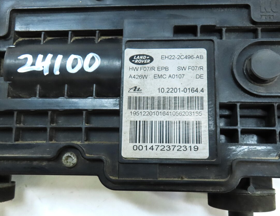 Thumbnail 5: 2010 RANGE ROVER SPORT (L320) EMERGENCY PARKING BRAKE ACTUATOR MOTOR w/ CABLES