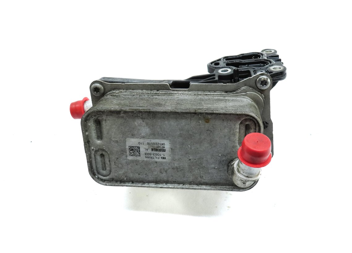 Thumbnail 4: 2016 MERCEDES CLA CLASS (C117) 2.0L TURBO M270 TRANSMISSION OIL COOLER & HOUSING