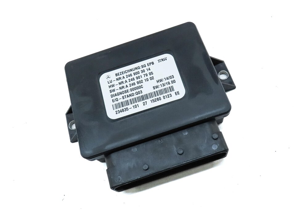 Thumbnail 3: 14-19 MERCEDES B250 CLA250 GL350 GL450 GL550 ML350 ML550 - PARKING BRAKE MODULE