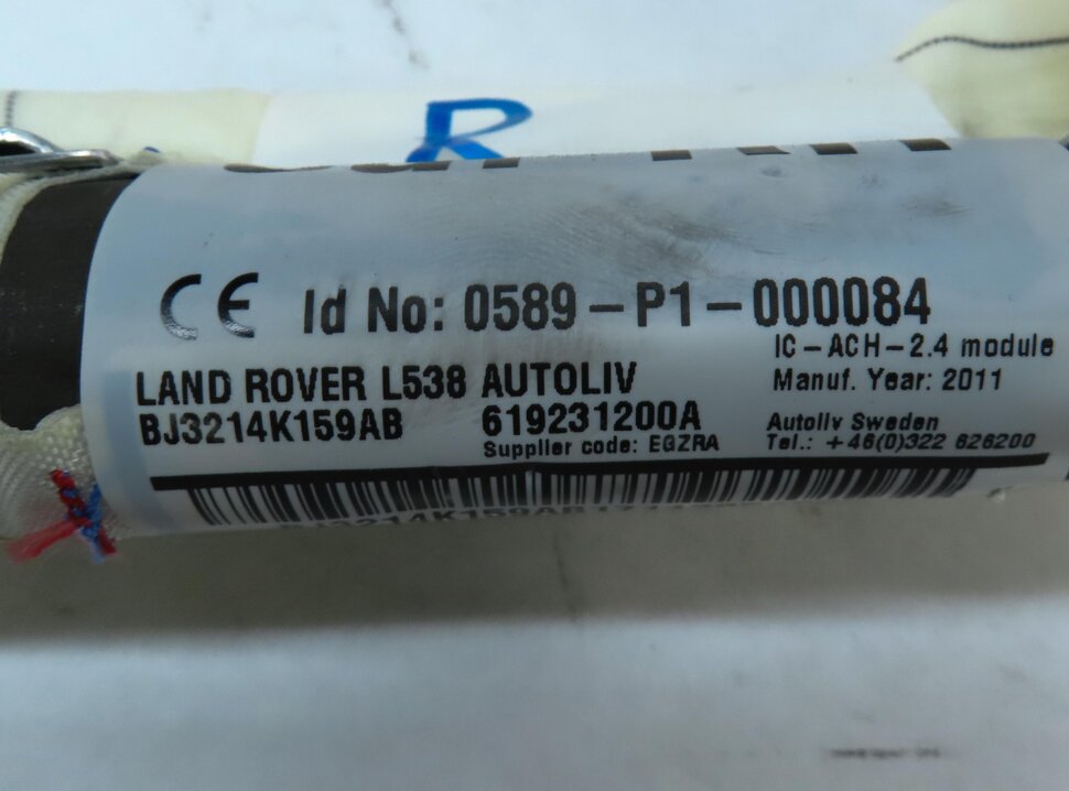 Thumbnail 6: 12-17 LAND RANGE ROVER EVOQUE (L538) RIGHT PASSENGER SIDE ROOF CURTAIN AIRBAG