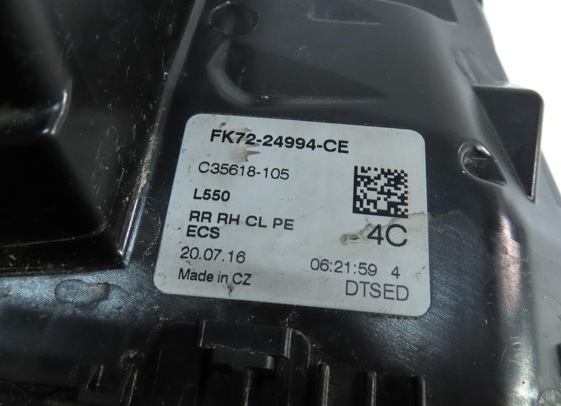 Thumbnail 6: 2013-2022 LAND ROVER DISCOVERY RANGE ROVER SPORT - RIGHT REAR PASSIVE DOOR LATCH