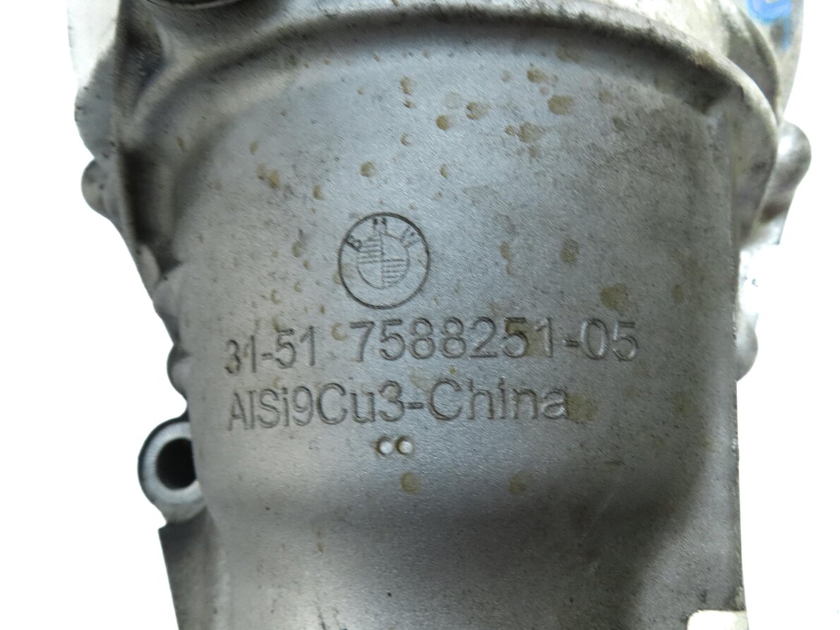 Thumbnail 10: 2011-2014 BMW X5M X6M (E70 E71) FRONT DIFFERENTIAL GEAR CARRIER (3.91 RATIO)