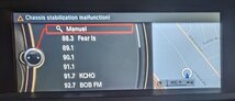 10-14 X5 X5M X6 X6M (E70 E71 E72) 8.8" FRONT GPS NAVIGATION MEDIA DISPLAY SCREEN