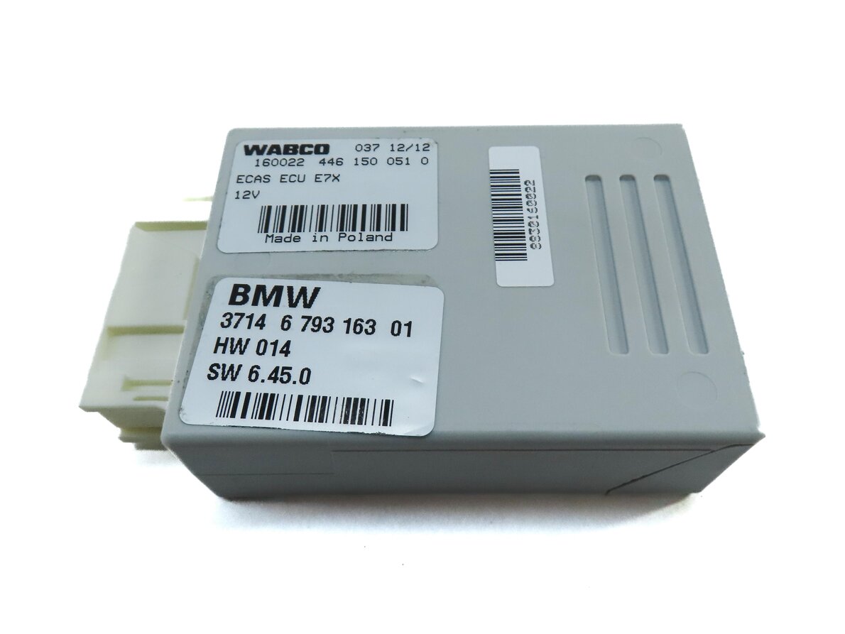 Thumbnail 3: 2007-2014 BMW X5 X5M X6 X6M (E70 E71 E72) AIR SUSPENSION CONTROL MODULE