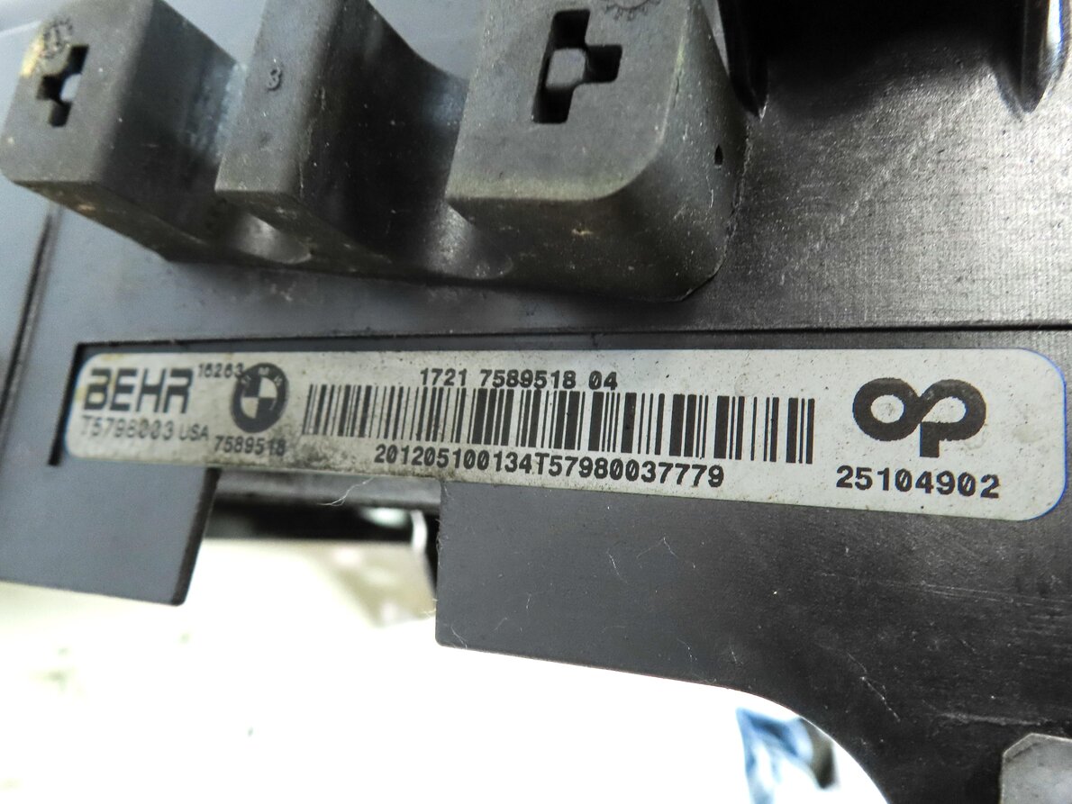 Thumbnail 6: 2013 BMW X5M ///M (E70) M SPORT 4.4L TWIN TURBO S63 ENGINE OIL COOLER RADIATOR