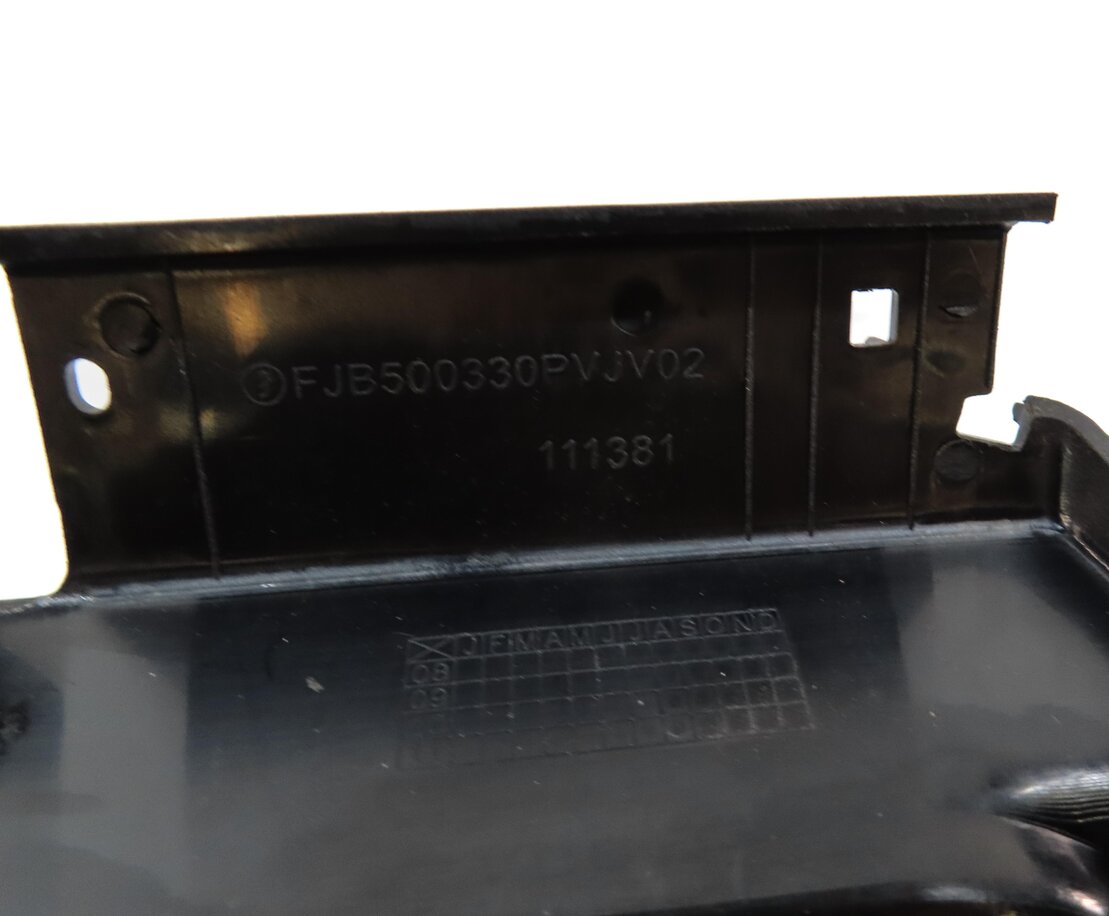 Thumbnail 7: 2006-2009 RANGE ROVER SPORT (L320) FRONT CONSOLE REFRIGERATOR COOLER INSERT